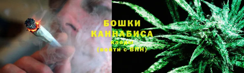 Шишки марихуана LSD WEED  где продают   Полярные Зори 